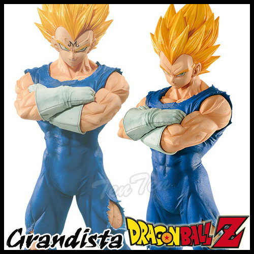 ドラゴンボールZ Grandista -Resolution of 