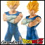 ドラゴンボールZ Grandista -Resolution of Soldiers- VEGETA ベジータ 【即納品】 超サイヤ人 魔人ベジータ グランディスタ プライズ フィギュア バンプレスト
ITEMPRICE