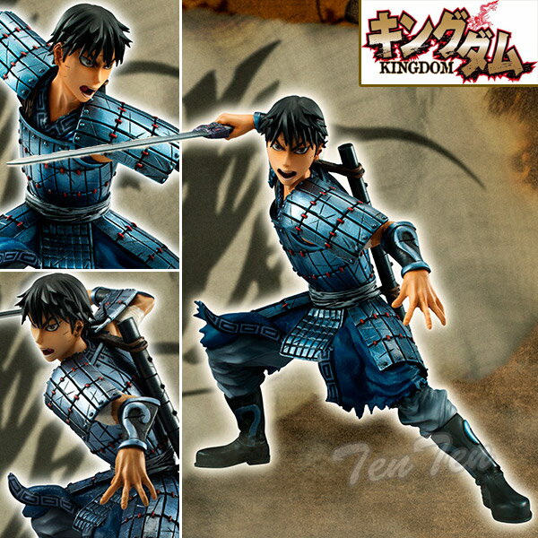 アニメ キングダム フィギュアーツZERO 信（しん） 【即納品】 バンダイのサムネイル