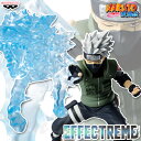 NARUTO ナルト 疾風伝 EFFECTREME HATAKE KAKASHI はたけカカシ 【即納品】 バンプレスト プライズ フィギュア