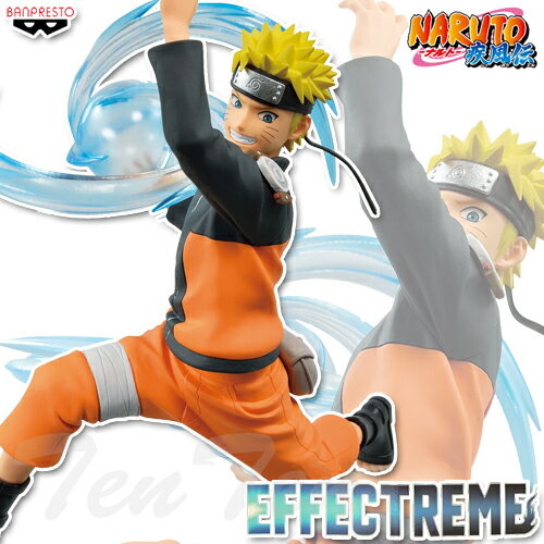 NARUTO ナルト 疾風伝 EFFECTREME UZUMAKI NARUTO うずまきナルト 青年編  バンプレスト プライズ フィギュア なると