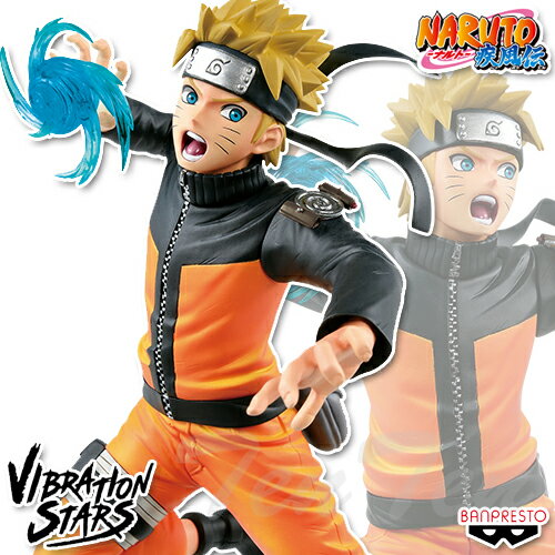 NARUTO ナルト 疾風伝 VIBRATION STARS