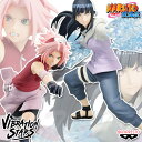 NARUTO ナルト 疾風伝 VIBRATION STARS HARUNO SAKURA＆HYUGA HINATA 全2種セット 春野サクラ＆日向ヒナタ 【即納品】 バンプレスト プライズ フィギュア さくら ひなた