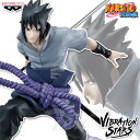 NARUTO ナルト 疾風伝 VIBRATION STARS UCHIHA SASUKE III うちはサスケ 万華鏡写輪眼 【即納品】 バンプレスト プライズ フィギュア さすけ なると