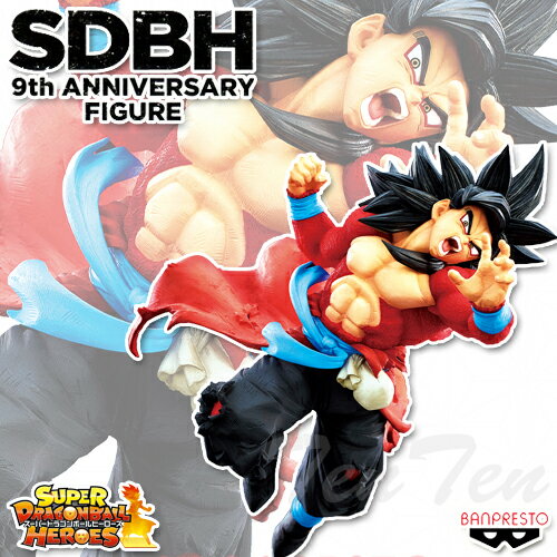 sdbh-9th-ss4gkz-1.jpg sdbh-9th-ss4gkz-1.jpg