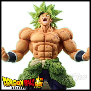 ドラゴンボール ブロリー 覚醒 フィギュア ドラゴンボール超 BANPRESTO WORLD FIGURE COLOSSEUM 造形天下一武道会2 SPECIAL BROLY 【即納品】