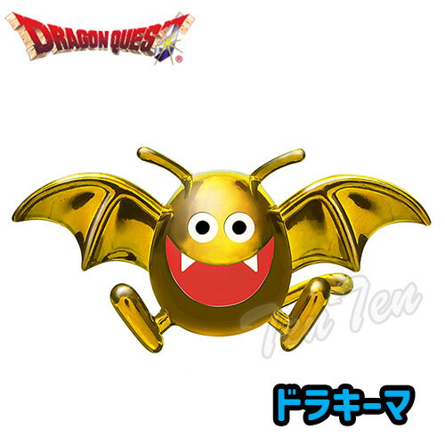 楽天市場】メタリックモンスターズギャラリーの通販 楽天市場】メタリックモンスターズギャラリーの通販