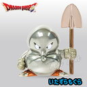 ドラゴンクエスト メタリックモンスターズギャラリー いたずらもぐら 【即納品】 ドラクエ グッズ フィギュア モンスター メタリック ダイキャスト製 金属 ギフ...
