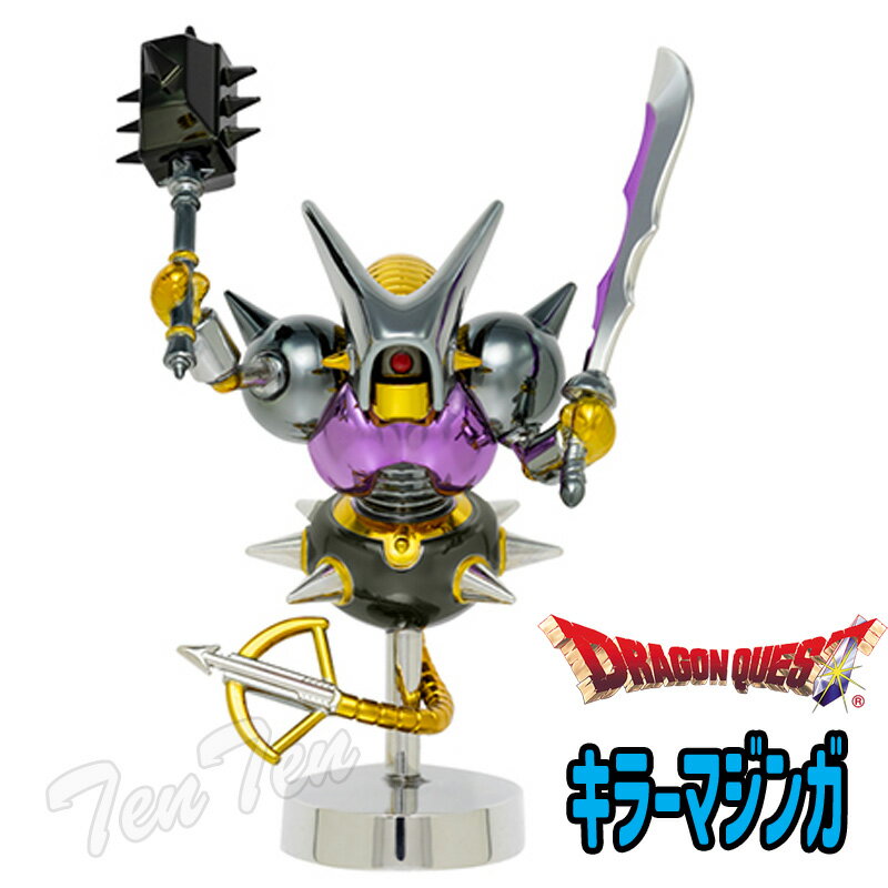 楽天市場】ドラゴンクエスト メタリックモンスターズギャラリー 楽天市場】ドラゴンクエスト メタリックモンスターズギャラリー