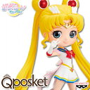 劇場版 美少女戦士セーラームーンEternal Q posket SUPER SAILOR MOON スーパーセーラームーン Aカラー 【即納品】 Qポス プライズ フィギュア