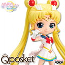 劇場版 美少女戦士セーラームーンEternal Q posket SUPER SAILOR MOON スーパーセーラームーン Bカラー  Qポス フィギュア