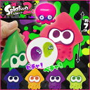 スプラトゥーン2 New!イカしたジューシーマスコット 全7種セット！ タコ入り 【即納品】 Spiatoon2 グッズ Nintendo スイッチ