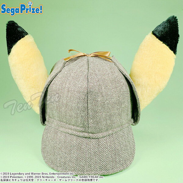 映画 名探偵ピカチュウ プレミアム名探偵ピカチュウ帽子 なりきりピカチュウ キャップ ポケットモンスター 即納品 ポケモン Pokemon ハロウィン 衣装 ポケモングッズたんけんたい