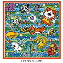 妖怪ウォッチ グッズ ハンドタオル フレンズ柄 流通限定 【即納品】