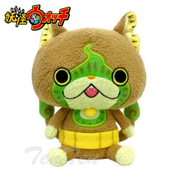 妖怪ウォッチ くったりぬいぐるみだニャン キウイニャン 【即納品】 ぬいぐるみ