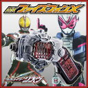 仮面ライダージオウ DXファイズフォンX(テン)  武器アイテム