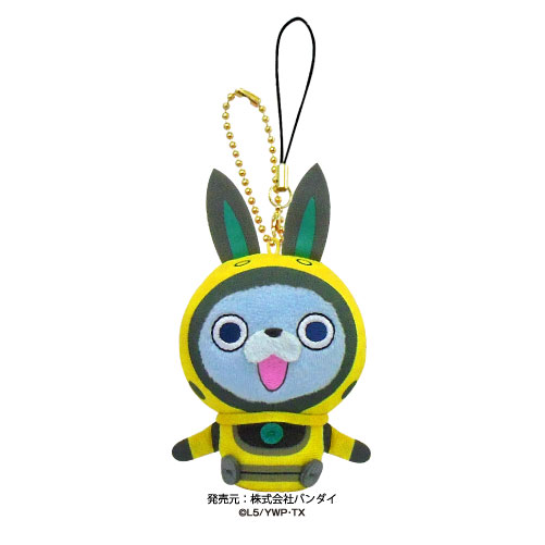 楽天市場】妖怪ウォッチ ウィスパー ぬいぐるみ(ぬいぐるみ 楽天市場】妖怪ウォッチ ウィスパー ぬいぐるみ(ぬいぐるみ