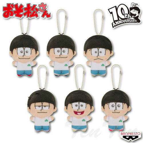 楽天市場】おそ松さん 十四松 グッズの通販