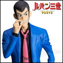 ルパン三世 フィギュア ルパン三世 PART5 MASTER STARS PIECE LUPIN THE THIRD 2018 【新入荷 即納品】 MSP