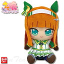 ウマ娘 プリティーダービー Chibiぬいぐるみ サイレンススズカ 【即納品】 バンダイ サンライズ Cygames