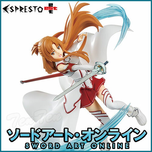 ソードアート・オンライン インテグラル・ファクター ESPRESTO est -EXTRA MOTIONS- アスナ 血盟騎士団ver. 【即納品】 SAO ASUNA フィギュア