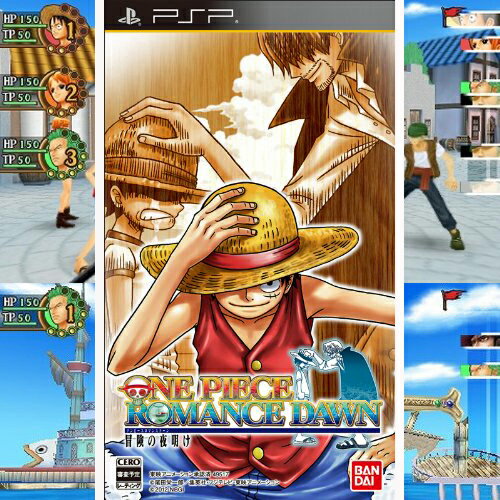 ԡ PSP ROMANCE DAWN  (3ŵƱ) ¨Ǽʡۥॽե RPG ڥӥ˼б...