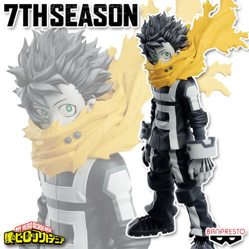 デクブラックフィギュア 新品未開封 黒デク デクブラックフィギュア 新品未開封 黒デク