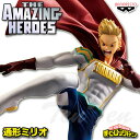 僕のヒーローアカデミア THE AMAZING HEROES vol.16 B：ルミリオン 【即納品】 通形ミリオ ヒロアカ フィギュア