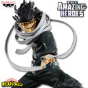 僕のヒーローアカデミア THE AMAZING HEROES vol.20 相澤消太 【即納品】 イレイザーヘッド ヒロアカ プライズ フィギュア あいざわ 相澤先生