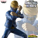 僕のヒーローアカデミア THE AMAZING HEROES vol.26 ベストジーニスト 【即納品】 袴田維 ヒロアカ プライズ フィギュア