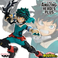 僕のヒーローアカデミア THE AMAZING HEROES PLUS vol.2 緑谷出久 【即納品】 黒鞭 デク ヒロアカ プライズ フィギュア