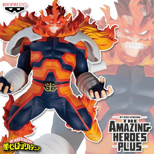 僕のヒーローアカデミア THE AMAZING HEROES PLUS vol.3 エンデヴァー  轟炎司 ヘルフレイム ヒロアカ プライズ フィギュア