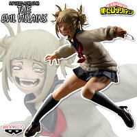 僕のヒーローアカデミア THE EVIL VILLAINS vol.3 B:トガヒミコ 【即納品】 ヴィラン ヒロアカ プライズ フィギュア