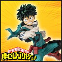 僕のヒーローアカデミア THE AMAZING HEROES vol.1 緑谷出久 【即納品】 デク みどりや いずく ヒロアカ フィギュア