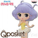 魔法の天使クリィミーマミ Q posket クリィミーマミ AカラーVer.  Qポス プライズ バンプレスト デフォルメフィギュア