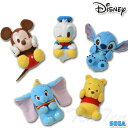 ディズニー 赤いほっぺころりんぬいぐるみ 全5種セット 【即納品】 ミッキー ドナルド スティッチ ダンボ プー Disney ぬいぐるみ ふんわり キャラクタ...