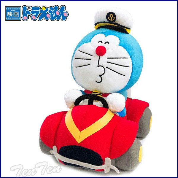 映画ドラえもん 40周年記念 ぬいぐるみ のび太の海底鬼岩城 1983【即納品】のサムネイル