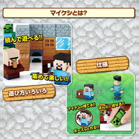 楽天市場 マインクラフト ケシゴム キャラボックス ダイヤモンド鉱石編 全5種セット 即納品 マイケシ Minecraft 消しゴム 文具 コンビニ受取対応商品 天天ストア 楽天市場店 楽天市場 マインクラフト ケシゴム キャラボックス ダイヤモンド鉱石編 全5種セット 即納品 マイケシ Minecraft 消しゴム 文具 コンビニ受取対応商品 天天ストア 楽天市場店