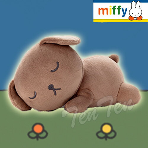 すやすやフレンド ぬいぐるみ スナッフィー Sサイズ 【即納品】 ブルーナ ミッフィー ぬいぐるみ グッズのサムネイル