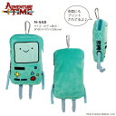 アドベンチャー タイム ビーモ グッズ ぬいぐるみモバイルケース BMO ビーモくん 【即納品】 【コンビニ受取対応商品】