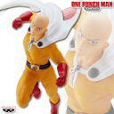 ワンパンマン フィギュア 1 サイタマ 【即納品】 ONE PUNCH MAN バンプレスト プライズ フィギュア