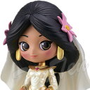 楽天天天ストア 楽天市場店Q posket Disney Character -Dreamy Style Special Collection- vol.1 ジャスミン 単品【即納品】Jasmine Qポス フィギュア ディズニー