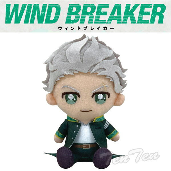 WIND BREAKER Chibi ʂ ~{  y[iz EBhuCJ[ ߂݂ ͂  тʂ {EtE EBu ECh