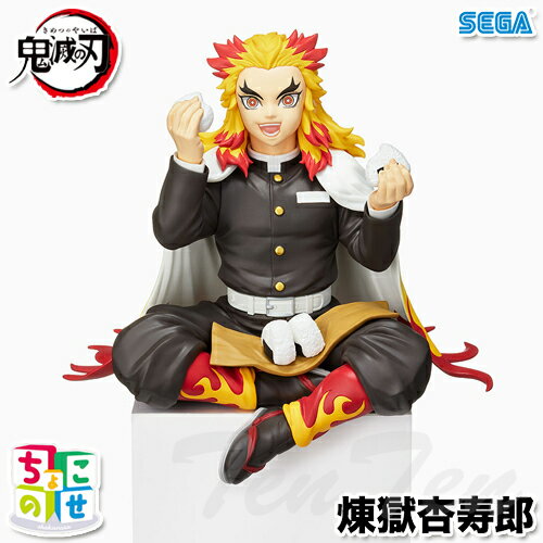 楽天市場】鬼滅の刃 プレミアムちょこのせフィギュア 我妻善逸の通販 楽天市場】鬼滅の刃 プレミアムちょこのせフィギュア 我妻善逸の通販