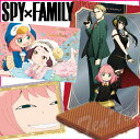 【60 OFF 特価 】 SPY×FAMILY ウエハース BOX 20個入り 【賞味期限切れ】 スパイファミリー コレクションカード 食玩 アーニャ スパファミ お菓子 グッズ セール