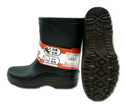 長靴 作業用 軽量 ショート メンズ 蒸れ防止 抜き履き簡単 楽々ブーツ PROHARKS (プロハークス) #230 丸五 黒 ブラック M〜3Lサイズ