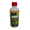 除草剤 500ml×5本セット