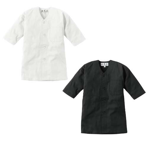 子供鯉口シャツ ダボシャツ 村上被服 鳳皇 3362 無地 90〜150cm