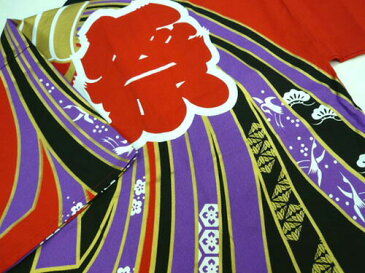 はっぴ ハッピ 法被 祭り 衣装 半天 祭り用品 祭りに 大人L 赤 黒 のし柄