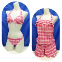 水着 レディース ビキニ 3点セット 9M ロンパース付 BEACH FLOWER ビーチフラワー ワイヤービキニ 付 タイダイ柄 ピンク 女性 9号